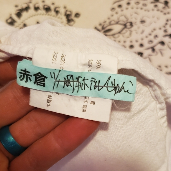 Authentic vintage Japanese kimono style top - Picture 3 of 4